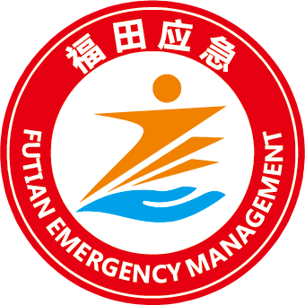 光明区光明书院应急避难场所概况。