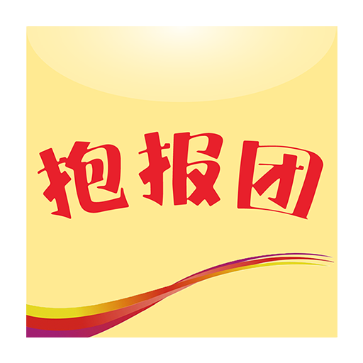 欢迎订阅