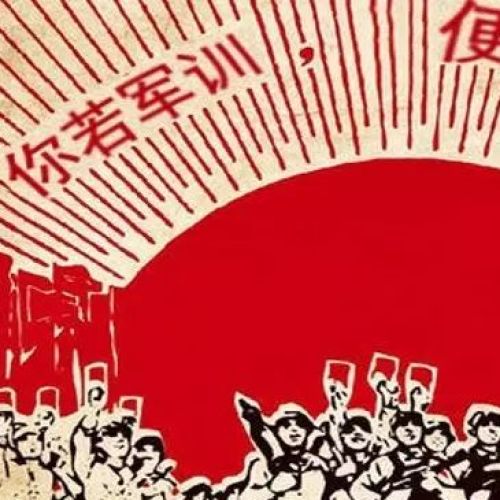 我们长大了——2018级24班