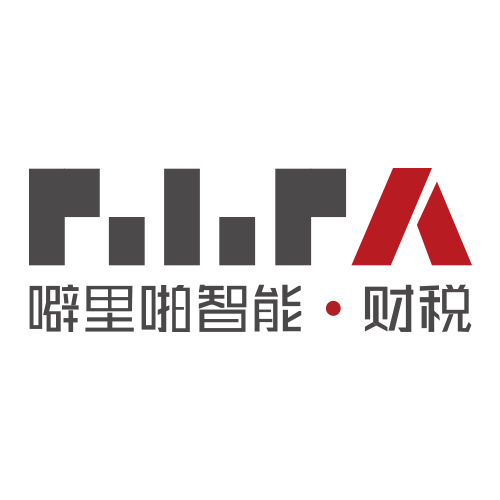 噼里啪智能·财税校园宣讲