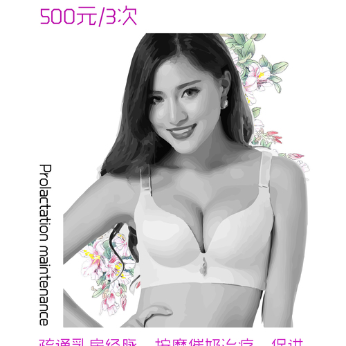 工作室试业大优惠