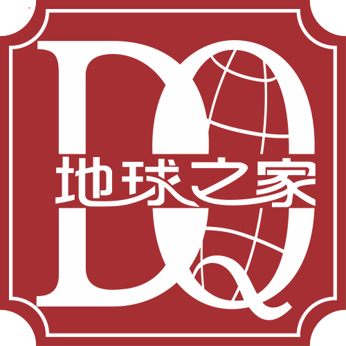 地球之家店铺联营合同