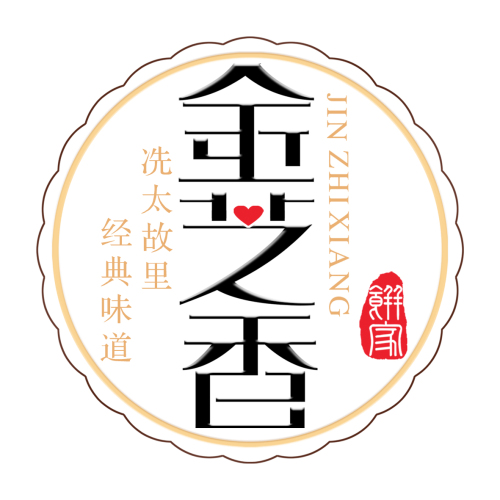 广东金芝香饼业有限公司