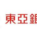 家盒子亲子恒温游泳邀请函