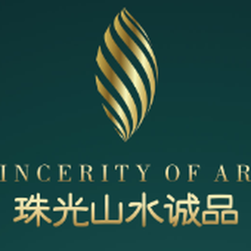 从化新核心·诚品领航