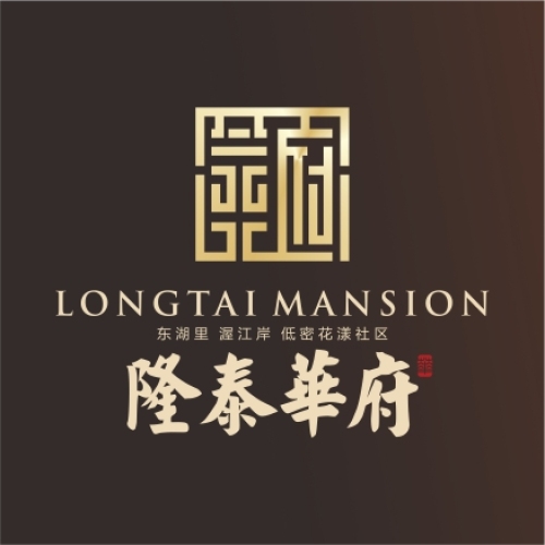 五年东湖公园 一座隆泰华府