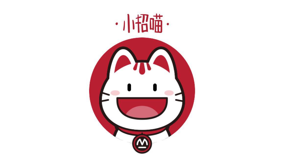 搜索招商银行数据报告