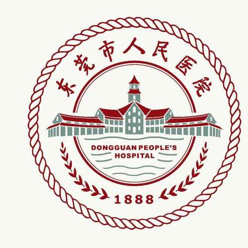 2021年东莞市医学会肾脏病学分会年会