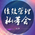 企业一站式服务三十七