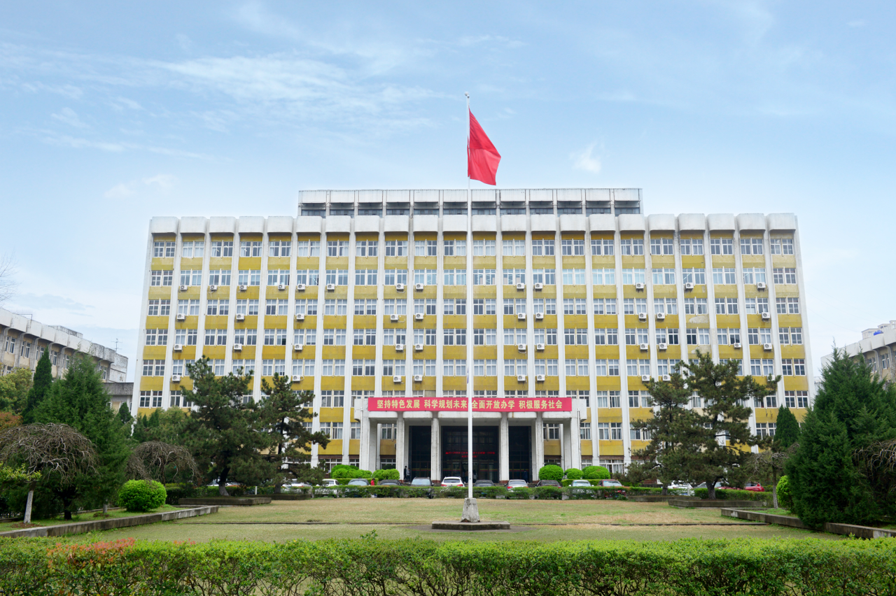 武汉纺织大学伯明翰时尚创意学院2018年招生简章