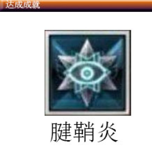 IT小贴士