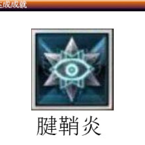 IT小贴士