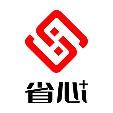 省心家-公司注册