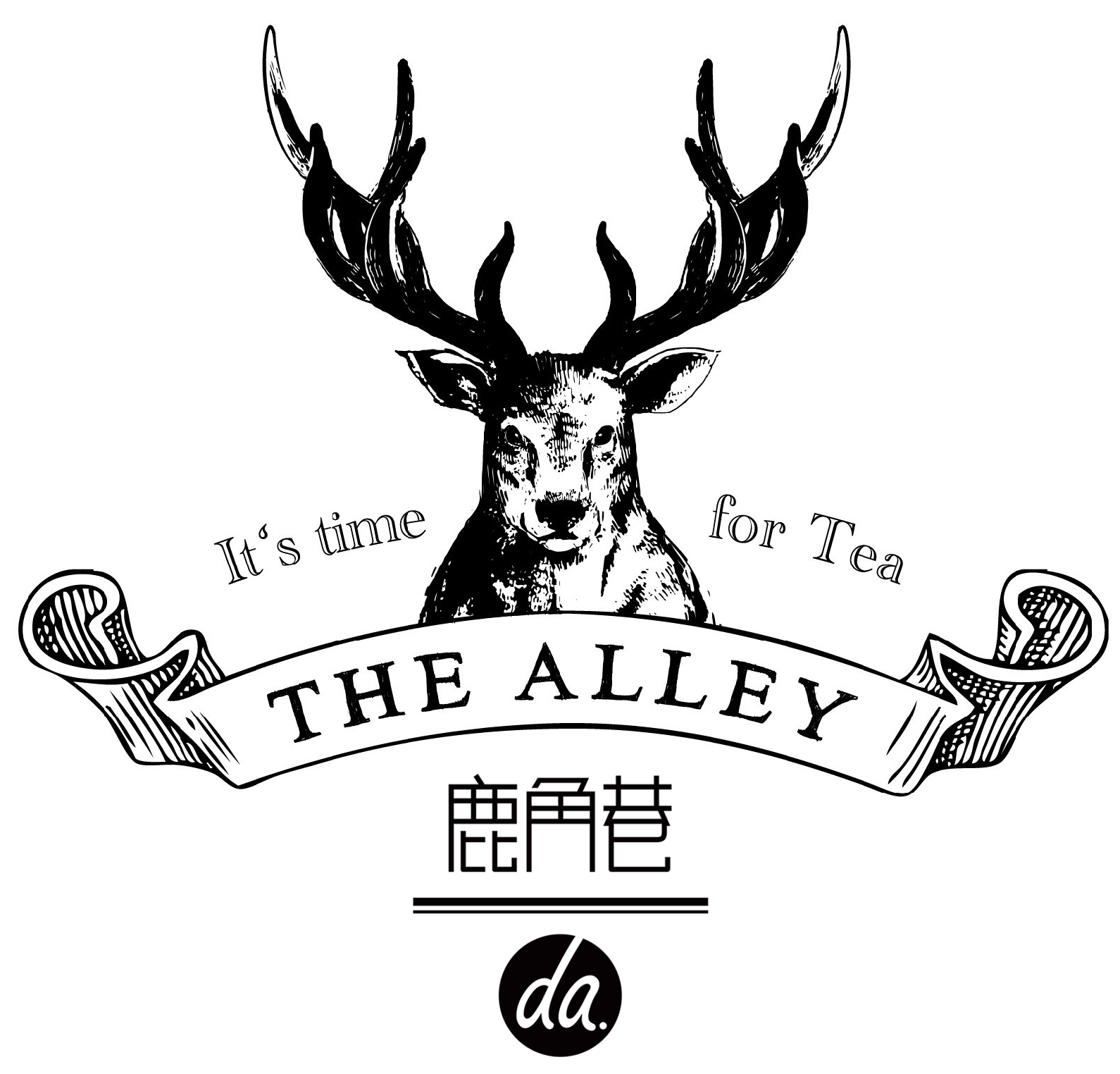 The Alley鹿角巷