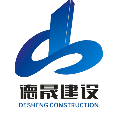 德晟建设诚聘财务人员