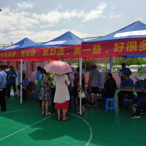 德国博世大张社区销售纪实