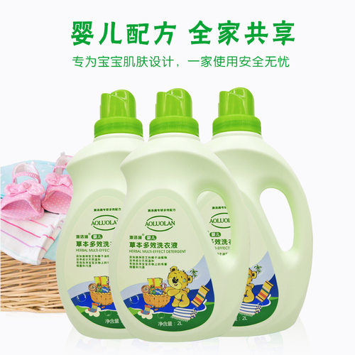 Goplay婴儿多效柔顺皂液2L装（产品介绍）