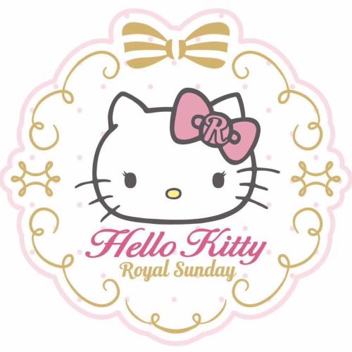 Hello Kitty7月28号门店促销活动