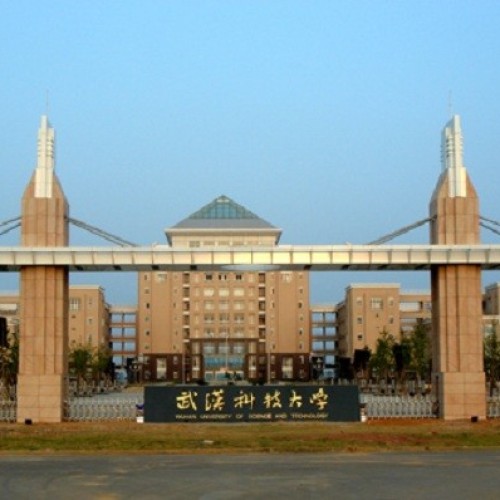 武汉科技大学自考本科（独立本科段）报读八大优势