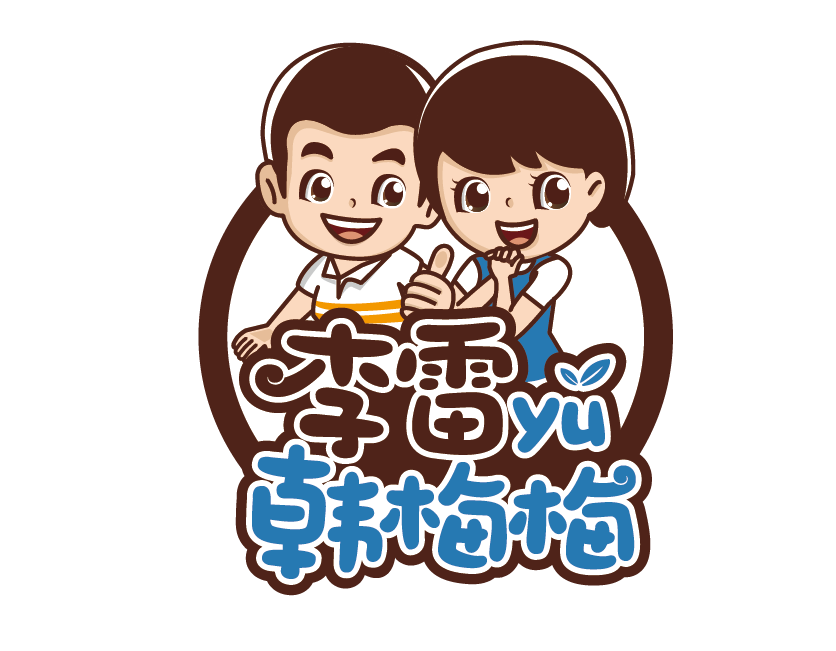 【申请防伪贴数量】问卷调查
