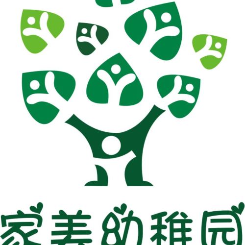 大美中国画展征稿启示