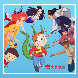 今日动画中国授权展邀请函