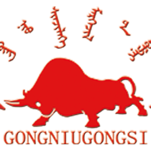 阿拉善盟公牛科技开发有限公司{公牛凉皮机}01