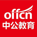 汕尾中公教育