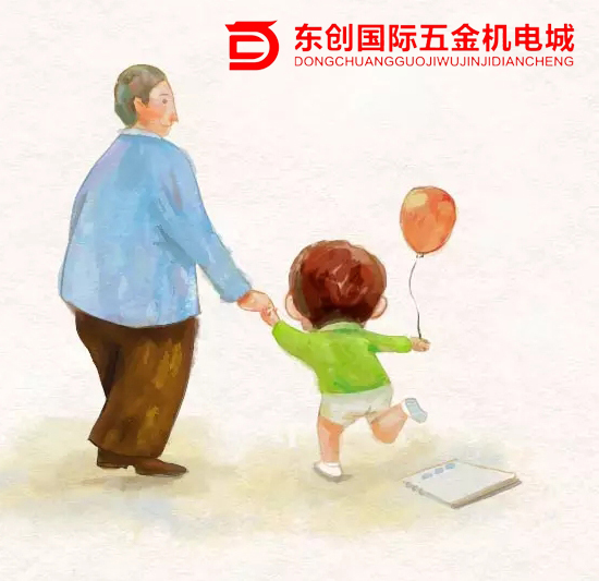 永不搬迁的五金机电批发市场