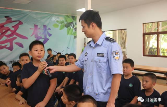 青少年宫报名链接