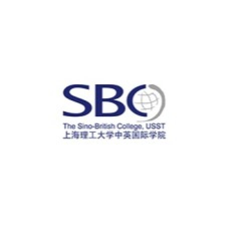 上海理工大学中英国际学院