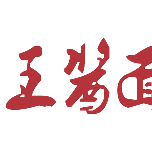 无任何添加剂的面