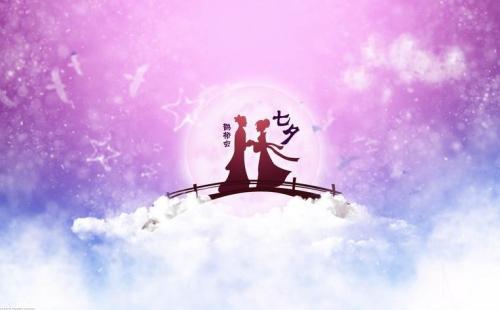 七夕情人节快到了，一曲《西海情歌》献给天下有情人