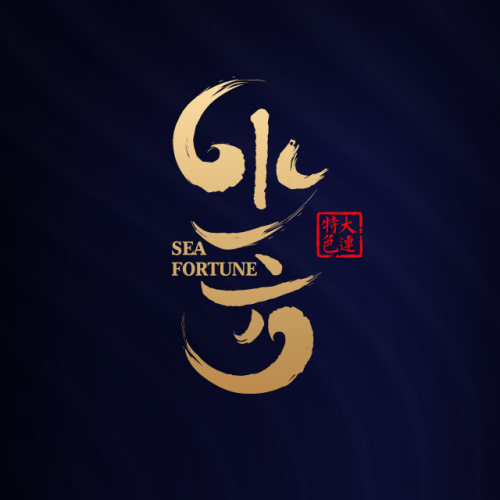 天然好味道  健康水一方