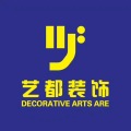 艺都装饰7月装修季，十大优惠享不停！