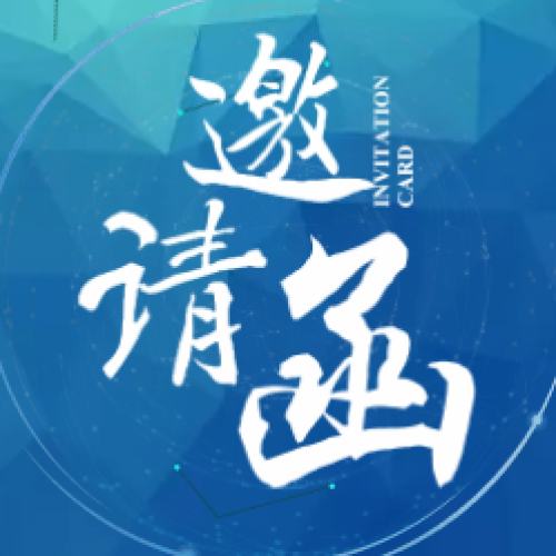《TWI—班组长管理能力提升》系统班