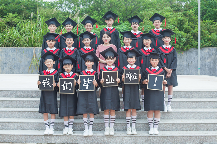四都小学