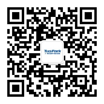 “落实便民办税举措，优化税收营商环境”主题税宣活动邀请函